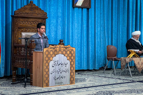 دیدار جامعه قرآنی استان با آیت الله محمدرضا ناصری، امام جمعه و نماینده ولی فقیه در استان