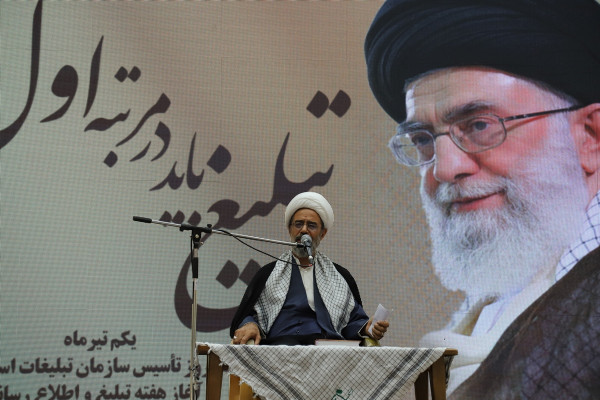 اجتماع بزرگ «تجدید بیعت با ولی» استان خراسان شمالی