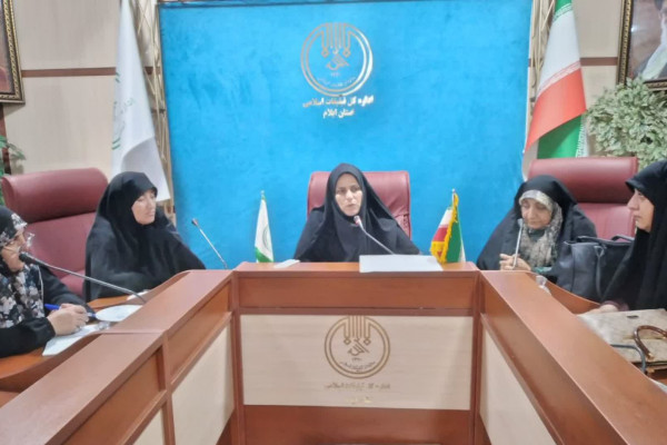 برگزاری دومین نشست شورای راهبردی بانوان استان ایلام