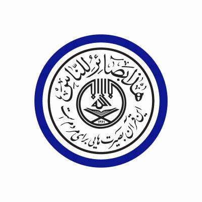 Issuing activity permits for the Council of Religious Boards