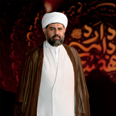حجتالاسلام و المسلمین روحالله حریزاوی