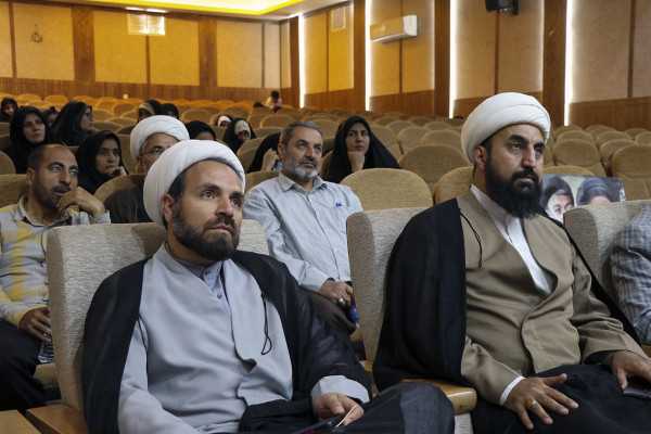 آیین اختتامیه گام اول نهضت زندگی با آیه‌ها