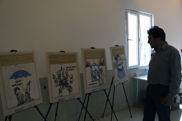 آیین اختتامیه گام اول نهضت زندگی با آیه‌ها