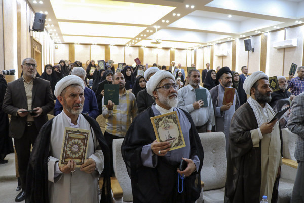 آیین اختتامیه گام اول نهضت زندگی با آیه‌ها