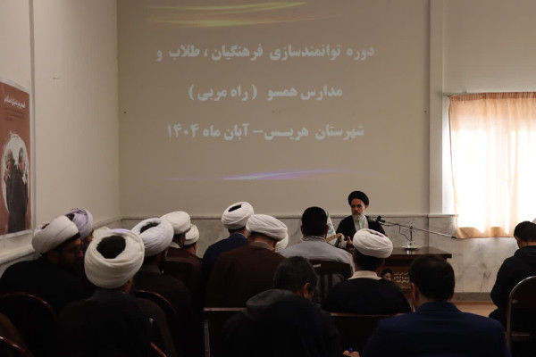 سفر مدیرکل تبلیغات اسلامی آذربایجان شرقی به شهرستان هریس