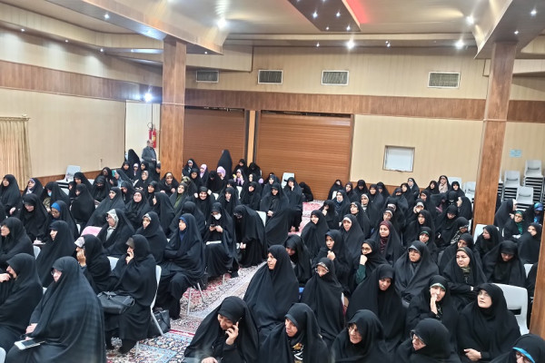 همایش توانمندسازی مبلغات و بانوان اثر گذار استان اصفهان