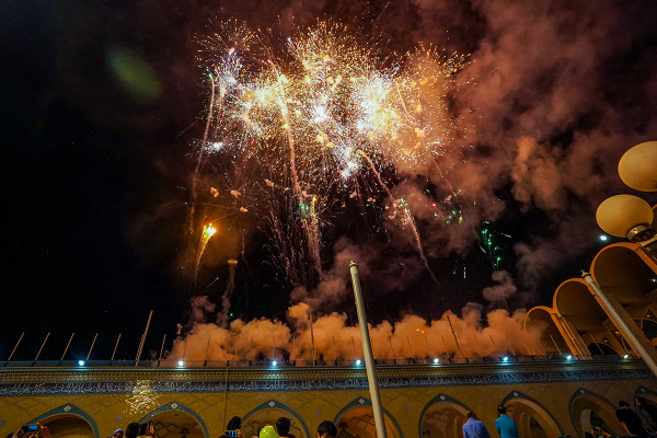 جشن بزرگ خانوادگی هفته وحدت در مصلی تهران