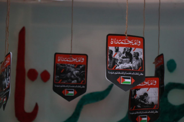 راهپیمایی کیلومتری غدیر در اردبیل