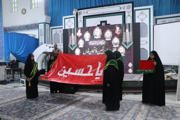 همایش طلایه‌داران تبلیغ شهرستان بندر عباس