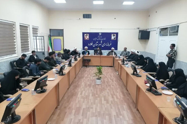 نشست شورای هماهنگی فعالیت‌های قرآنی فلارد