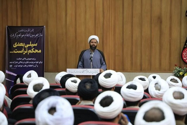 همایش سفیران اربعین