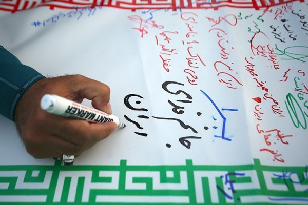 همدان تماشاگر یک انقلاب فرهنگی تازه