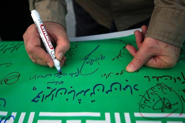 همدان تماشاگر یک انقلاب فرهنگی تازه