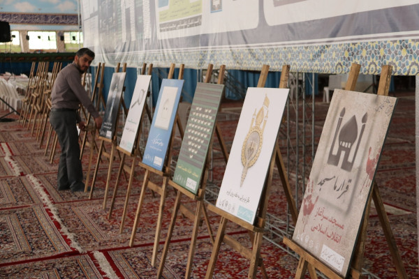 نخستین رویداد مسجد شایسته ويژه ارکان مساجد خراسان شمالی