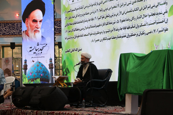 نخستین رویداد مسجد شایسته ويژه ارکان مساجد خراسان شمالی