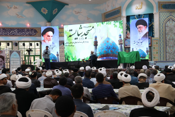 نخستین رویداد مسجد شایسته ويژه ارکان مساجد خراسان شمالی