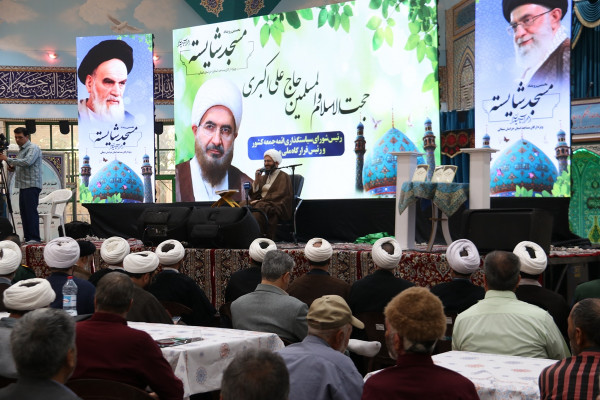 نخستین رویداد مسجد شایسته ويژه ارکان مساجد خراسان شمالی