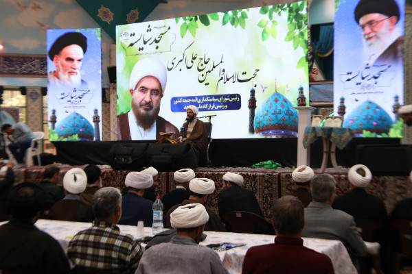 نخستین رویداد مسجد شایسته ويژه ارکان مساجد خراسان شمالی