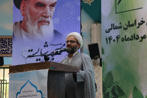 نخستین رویداد مسجد شایسته ويژه ارکان مساجد خراسان شمالی