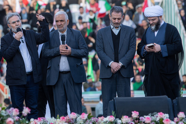 Asamblea del Imam Hasani