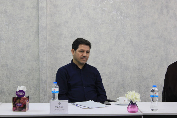 سومین نشست نقدانه برگزار شد