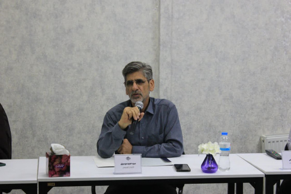 سومین نشست نقدانه برگزار شد