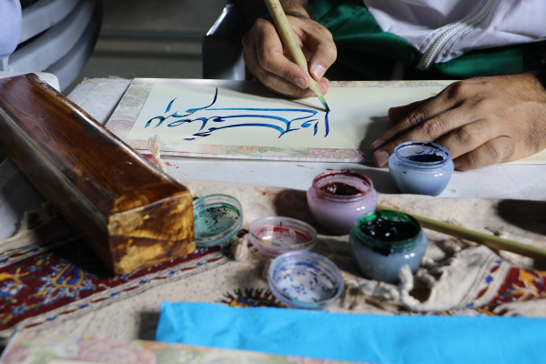 شکوه نصف جهان در جشن « امت احمد»