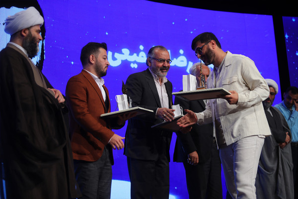 El evento nacional «Nahzat»