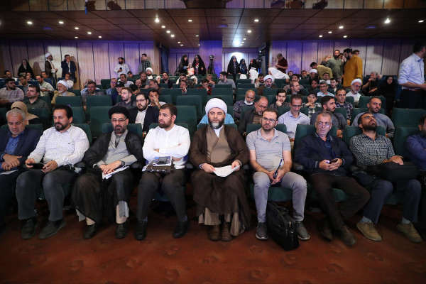 El evento nacional «Nahzat»