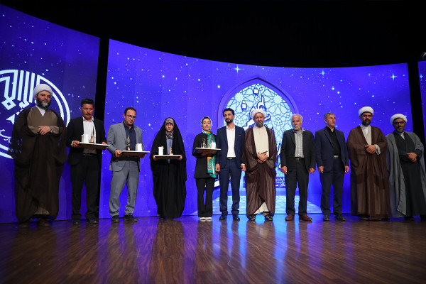 האירוע הלאומי "נהצאת"