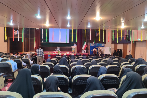 مراسم گرامیداشت یاد و خاطره شهیدان والامقام عرصه مبارزه با جبهه طاغوت و تجلیل از پیشکسوتان جهاد، ایثار و مقاومت و  آغاز سال تحصیلی جدید