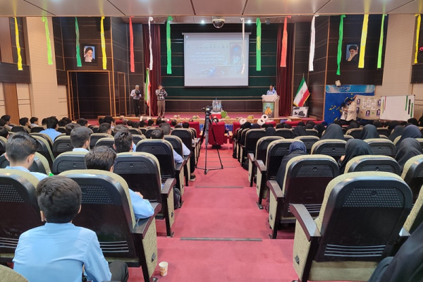 مراسم گرامیداشت یاد و خاطره شهیدان والامقام عرصه مبارزه با جبهه طاغوت و تجلیل از پیشکسوتان جهاد، ایثار و مقاومت و  آغاز سال تحصیلی جدید