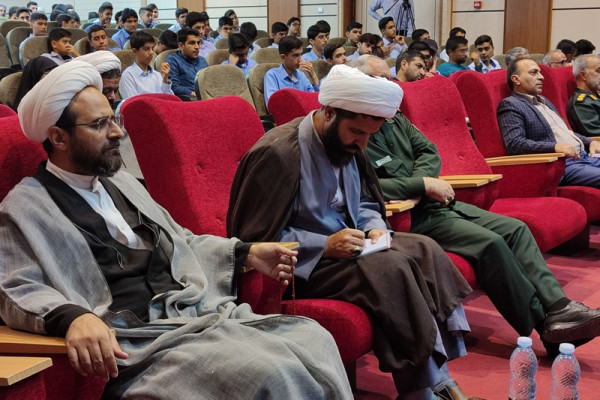 مراسم گرامیداشت یاد و خاطره شهیدان والامقام عرصه مبارزه با جبهه طاغوت و تجلیل از پیشکسوتان جهاد، ایثار و مقاومت و  آغاز سال تحصیلی جدید