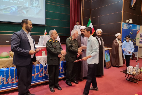 مراسم گرامیداشت یاد و خاطره شهیدان والامقام عرصه مبارزه با جبهه طاغوت و تجلیل از پیشکسوتان جهاد، ایثار و مقاومت و  آغاز سال تحصیلی جدید