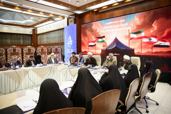 מהרוורה חווה נו: כבוד לפעילויות ההֵייָאט