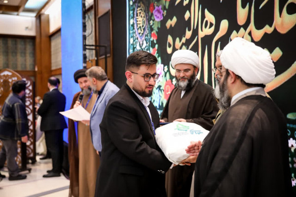 מהרוורה חווה נו: כבוד לפעילויות ההֵייָאט