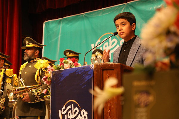 «Histori»; una campaña de lectura para adolescentes