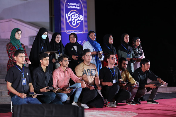«Histori»; una campaña de lectura para adolescentes