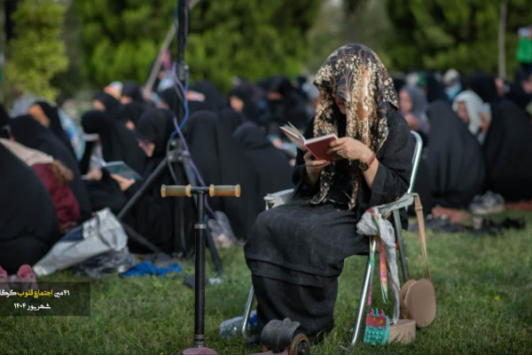 گلستان | اجتماع قلوب