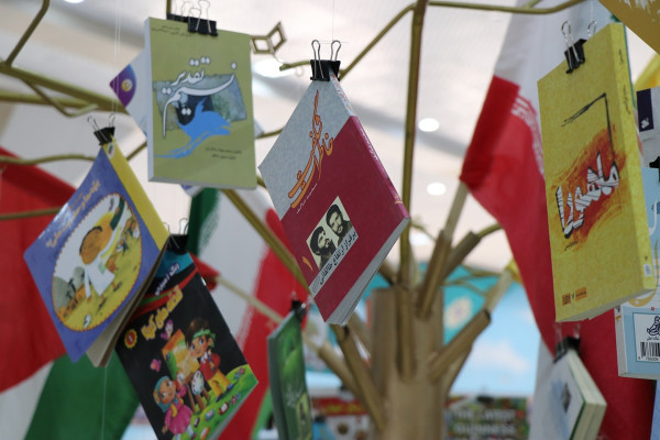 چهاردهمین نمایشگاه کتاب خراسان شمالی افتتاح شد