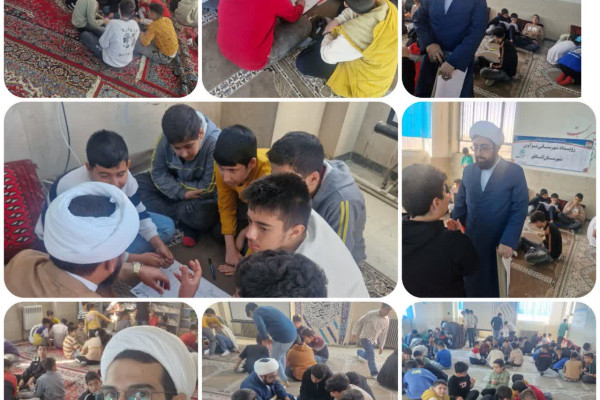 برگزاری رویداد نوآوین در شهرستان کنگاور