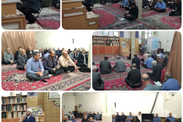 برگزاری مراسم پرفیض دعای ندبه شهرستان هرسین