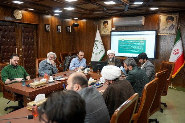 نشست مدیران و معاونین موسسه تبیان