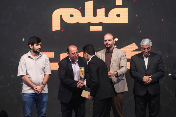 آیین اختتامیه سومین دوره فیلمسازی «صدرپلاس»