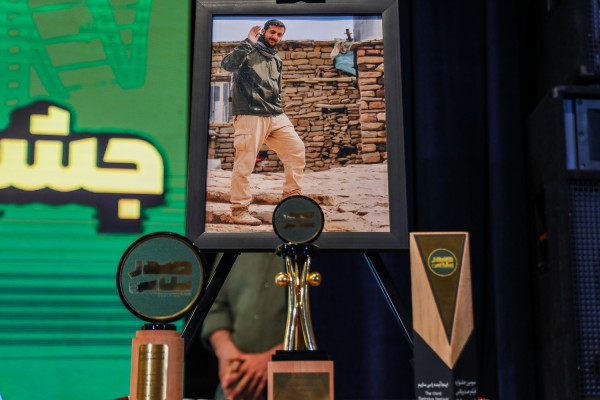 آیین اختتامیه سومین دوره فیلمسازی «صدرپلاس»