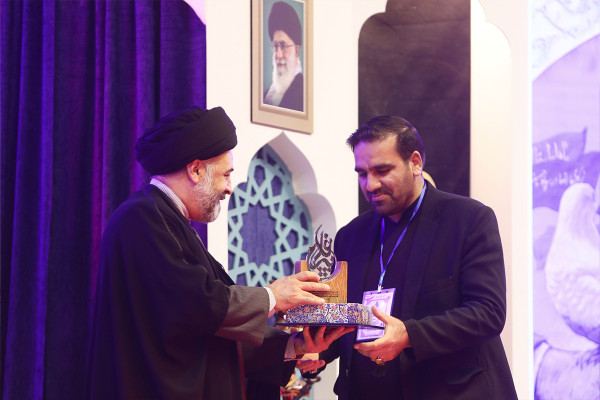 آئین اختتامیه بیست‌ودومین اجلاسیه بین‌المللی پیرغلامان حسینی