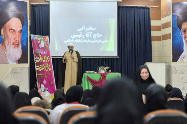 برگزاری کارگاه آموزشی تبیین و تحلیل مسائل روز با رویکرد الگوی سوم زن مسلمان