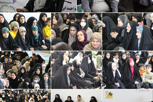 مراسم جشن بزرگ میلاد حضرت فاطمه زهرا (س) در شهرستان سرپل ذهاب