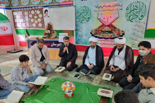 دبیرستان شهید منصوری،  شهرستان هرسین عطر قرآن گرفت