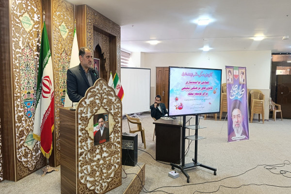 نشست مسئولان کانونهای فرهنگی تبلیغی اصفهان